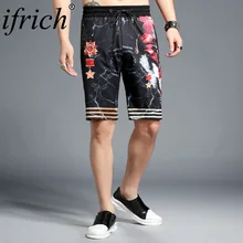 Новинка, летние повседневные шорты, мужские хлопковые модные шорты в стиле хип-хоп, мужские шорты-бермуды, пляжные креативные шорты с принтом, шорты для мужчин