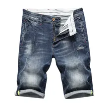 Новые модные мужские шорты летние повседневные спортивные Прямые дырочки в ремень для шортов джинсы на молнии 7,8
