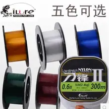Ilure 260-300 м нейлоновая леска