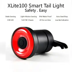 XLITE100 светодиодный фонарик велосипеда для велосипеда автоматического запуска/Стоп Тормозная зондирования IPx6 Водонепроницаемый USB умный