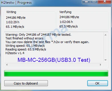 MB-MC-256GT
