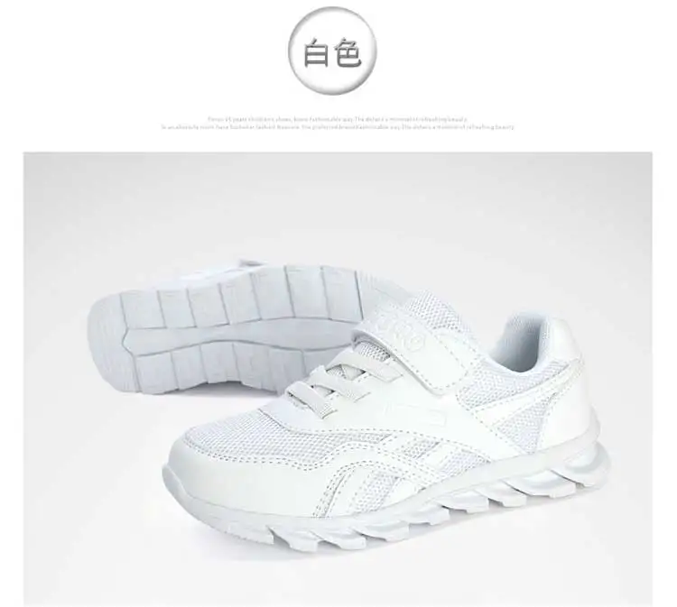 750-T8031-1_45