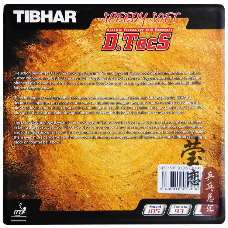 Tibhar الأصلي سبيدي لينة d. tecs تنس الطاولة المطاط البثور خارج هجوم لل مضارب تنس الطاولة بينغ بونغ المطاط Tibhar الأصلي سبيدي لينة d. tecs تنس الطاولة المطاط البثور خارج هجوم لل مضارب تنس الطاولة بينغ بونغ المطاط