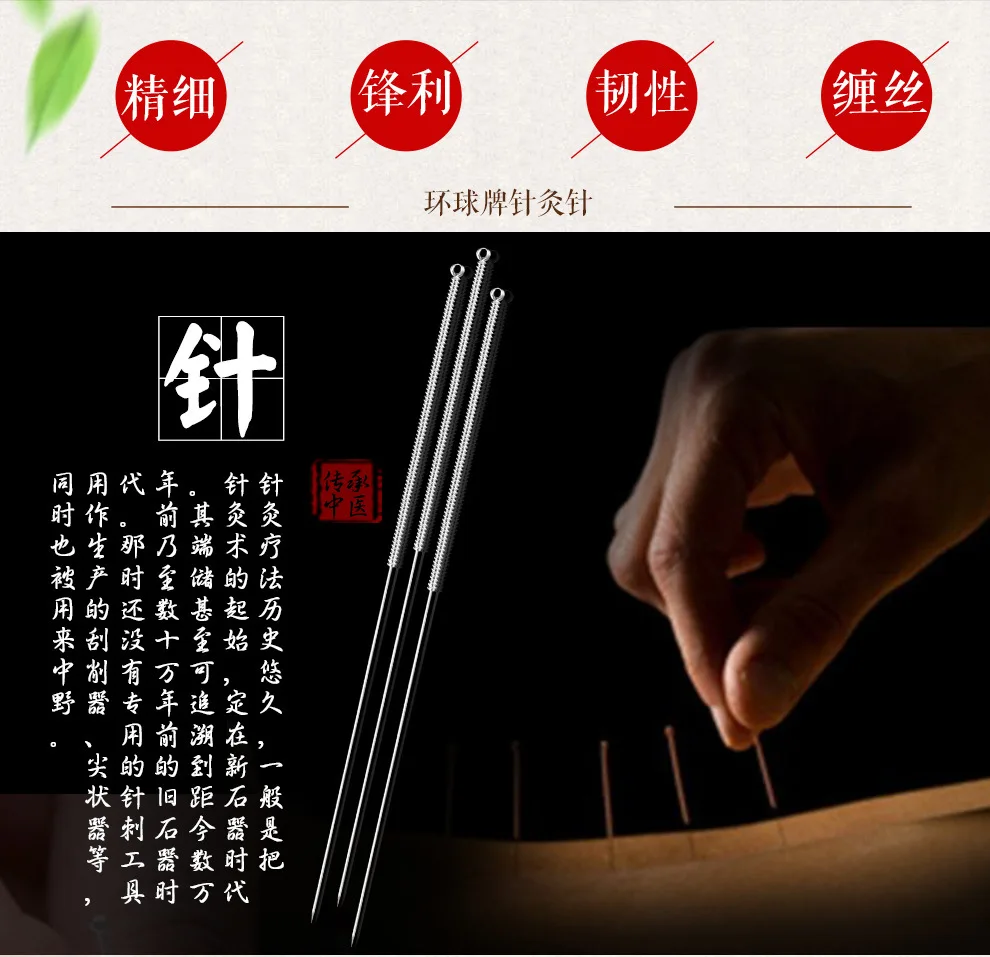 05环球针黄盒990_02