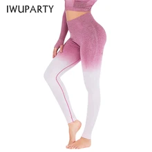 Тонкие бесшовные леггинсы для женщин Высокая талия тренировки Push up Booty Femme компрессионная спортивная одежда Фитнес Мода для спортзала Спорт Бег