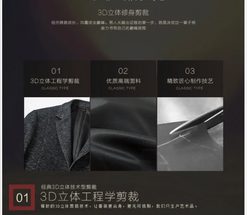 conew_qq20171214231802