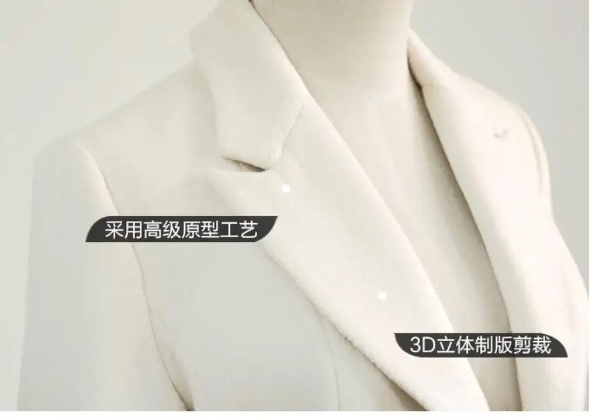 woolen coats high quality Long winter coat women White Coat slim single breasted wool blends coat