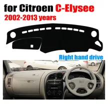 Покрытие приборной панели автомобиля коврик для Citroen C-Elysee 2002-2013 правые диски коврик для приборной панели автомобиля покрытие для приборной панели аксессуары для приборной панели
