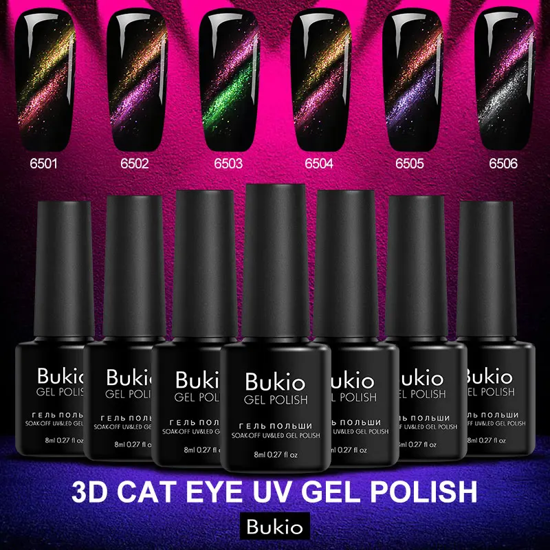 

Bukio Gel Lacquer Cat's Eye for Nail Design Decorations for Nails Everything for Manicure Semi Permanente Gel Uv Led Lamp