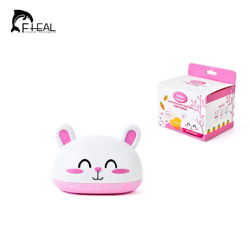 FHEAL Cute Rabbit Soap Holder With Cover Bathroom Soap Dish Kitchen sponge Drain Rack Debris Organizer Jewelry Storage Box  (1)