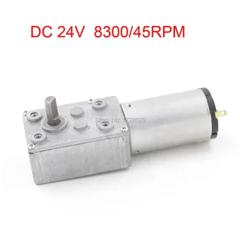 

DC 70JSX69-395 DC24V 8300/45RPM Reducing Worm Gear Motor