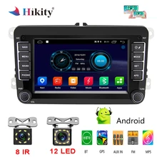 Hikity 2 Din 7 ”Car Stereo Android di Navigazione GPS Bluetooth IPOD Radio FM RDS Mappa per Volkswagen/Passat /POLO/GOLF/Skoda/Sede