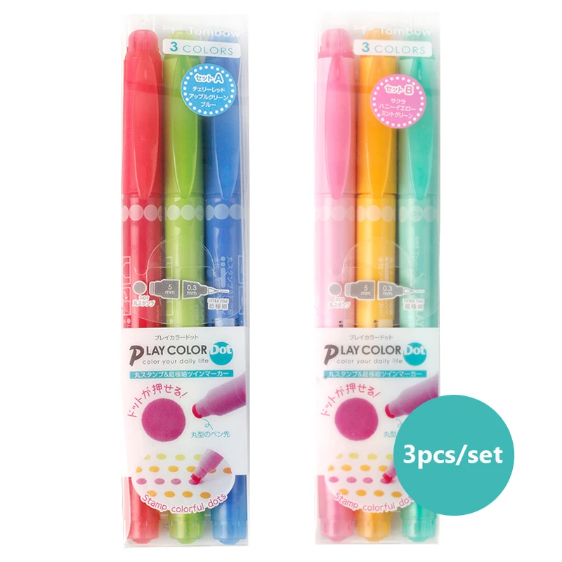 

JIANWU Japan 3pcs 12pcs/set Creative Wave point colors double heads marker pen Fluorescent pen dot highlighters kawaii