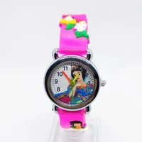 Children's Watches