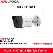 Hikvision оригинальный английский безопасности Камера DS-2CD1031-I заменить DS-2CD2035-I 3MP ip-пуля камеры видеонаблюдения POE IP67 30 м ИК H.264 +