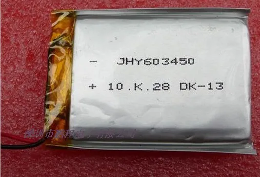 GPS navigation battery 3.7V 1200mAh lithium polymer cell 603450 LED lights |