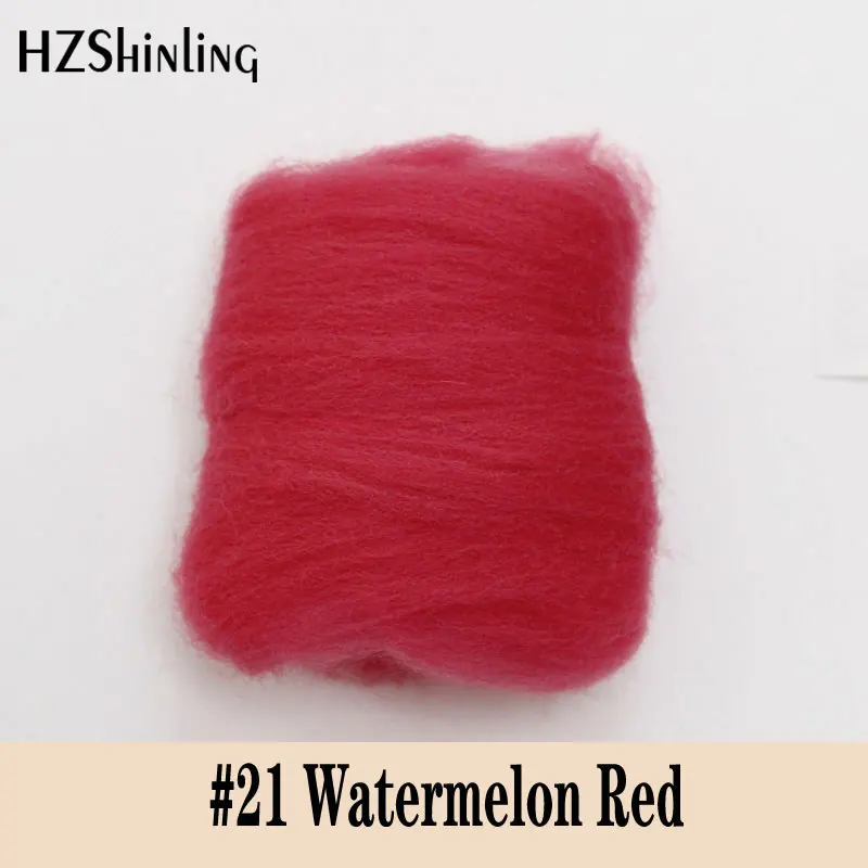

5 g Super Fast felting Short Fiber Wool Perfect in Needle Felt and Wet Felt Watermelon Red wool material bag