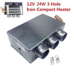 12 В 24 Вт портативный компактный 3 отверстия автомобильный нагревательный нагреватель Defroster Demister в режиме реального времени Отопление