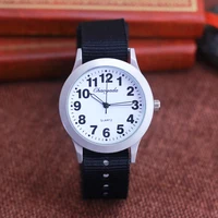 Children's Watches