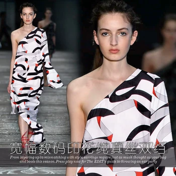 

135cm wide 12mm bands print white silk crepe de chine fabric for summer blouse dress shirt clothes D664