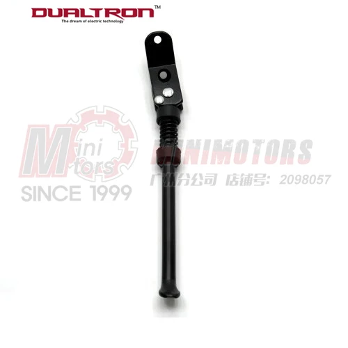 

Home furnishings Dualtron double drive electric scooter accessories Horse leg