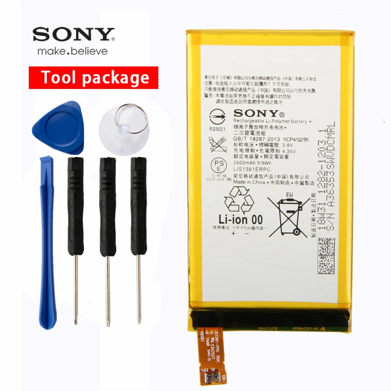 Аккумулятор sony большой емкости для телефона для sony Xperia Z3 Mini Z3 Compact Z3C D5803 D5833 LIS1561ERPC 2600 мАч