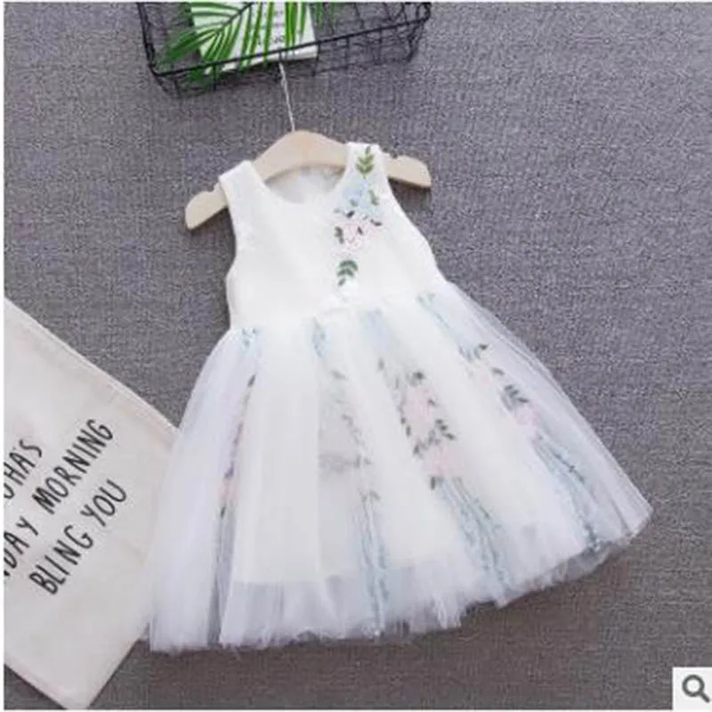 QQ20180420125524