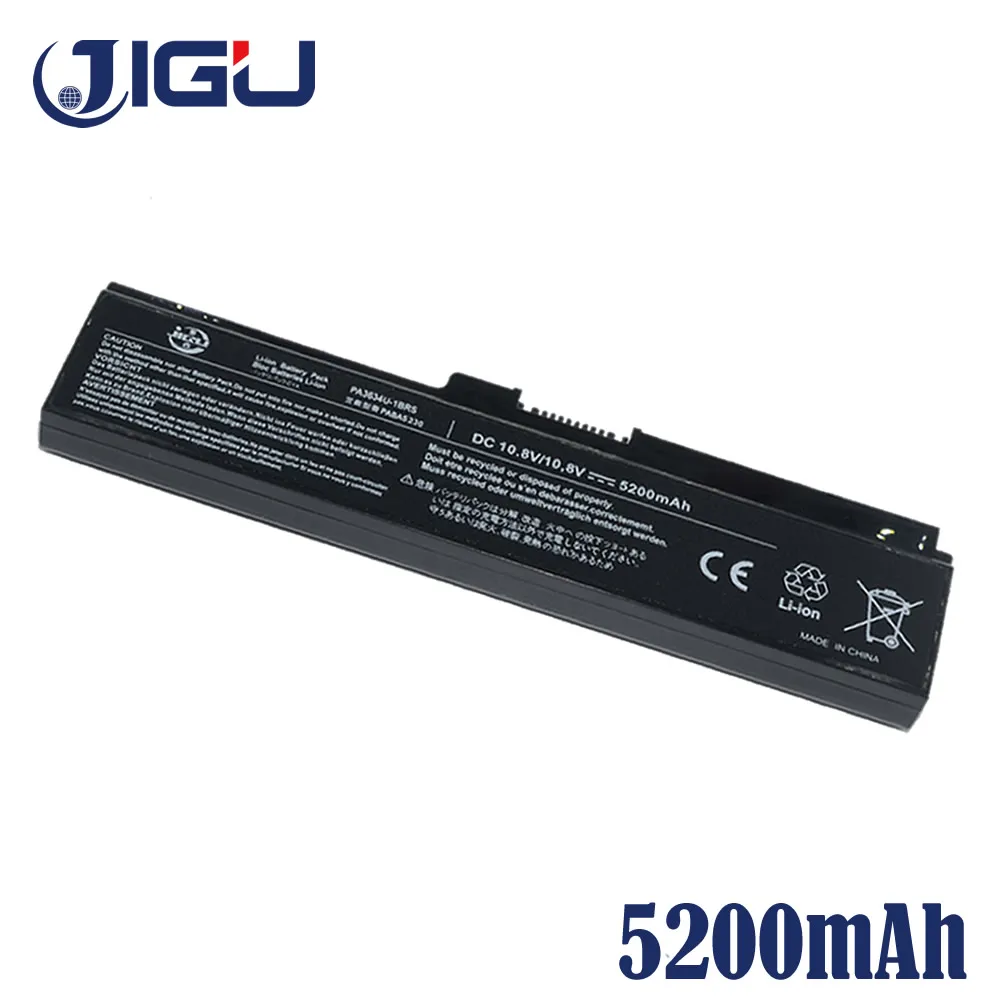Новый аккумулятор для ноутбука Toshiba Satellite Pro C650 C660D L630 L670 U400 U500 C650D C660 L640 T110 T115 U405D T135