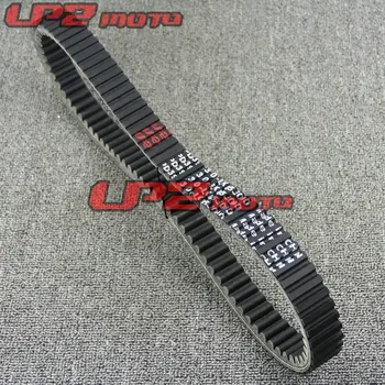 

Suitable for Taiwan Guangyang KYMCO Xciting 400 Drive Belt Driving Belt Transmission Belt