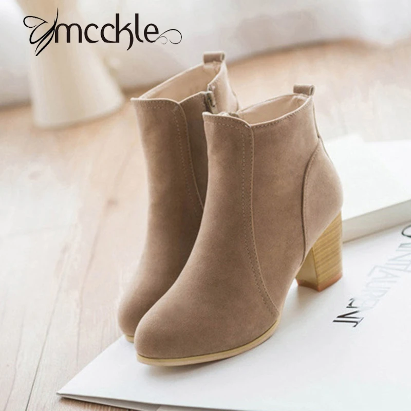 

MCCKLE Women's Vintage Ankle Boots 2017 Spring Autumn Casual Flock Side Zipper Boots Woman Chunky High Heels Pointed Toe Shoes
