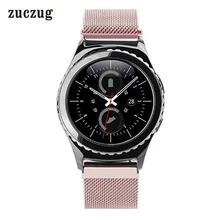 Zuczug Нержавеющая сталь Milanese Loop ремешок для samsung Шестерни S3 классический/Frontier ремешок с магнитной застежкой 22 мм