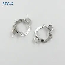 Fsylx H7 во главе металлический зажим фиксатор адаптер держатель лампы для Buick Regal La Crosse Excelle Хидео X5 F20 NI-SSAN Qashqai h7 фар