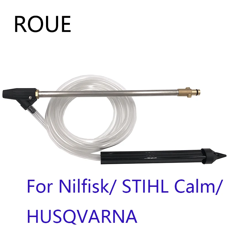 Набор для пескоструйной обработки Nilfisk/ STIHL Calm/ HUSQVARNA пистолет высокого