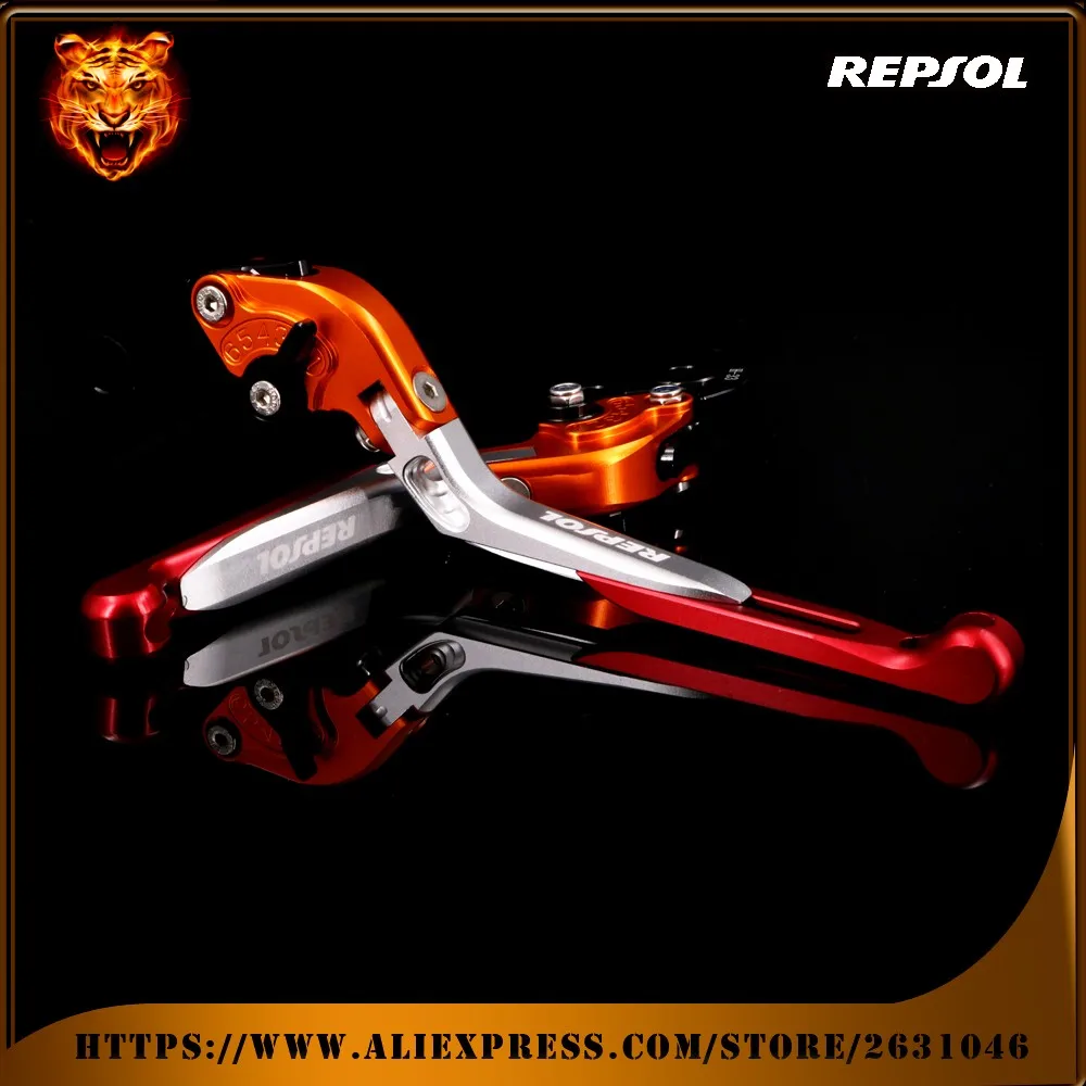 reposl 25