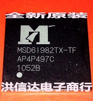 

New original MSD6I982TX-TF MSD61982TX-TF New Arrival Promotion