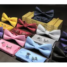 3 шт./компл. Для мужчин Класс Тонкий комплект свадебные галстуки Боути/Запонки/нагрудный платок бабочка Свадебная вечеринка галстук-бабочка, Для мужчин, аксессуары
