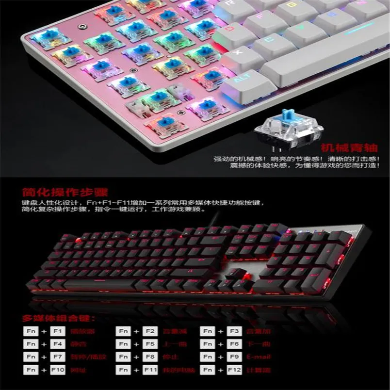 Надежный Inflictor CK104 механическая клавиатура переключатели с подсветкой RGB красочные 87 клавиш игровая клавиатура