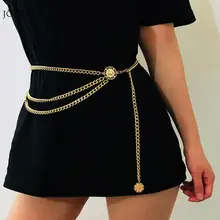 Сексуальная Многослойная Геометрическая цепочка на талию для живота, ювелирное изделие для тела, Женский сплав, цепочка для тела, повседневный декор, Очаровательная цепочка для тела, ювелирное изделие