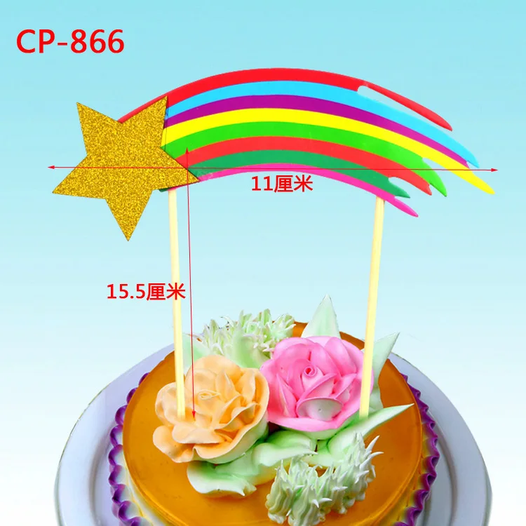 4553705060_46882664