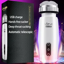 Automatic telescopic sucking machine male masturbator artificial vagina pocket pussy masturbation cup vibrator sex toys for men