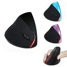 Беспроводная мышь 2,4 ГГц игра эргономичный дизайн вертикальная мышь 2400 dpi raton inalambrico recargable USB Мыши для портативных ПК и Mac