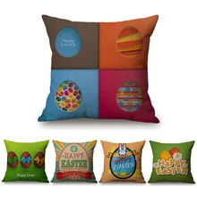 Cojines lindos Happy Easter celebración hogar almohada para sofá decorativa funda Color huevos bebé pollito pollo regalo funda de cojín de felicitación