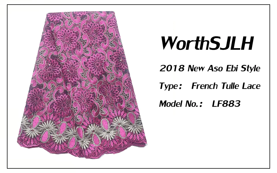 French Tulle Lace Fabric High Quality