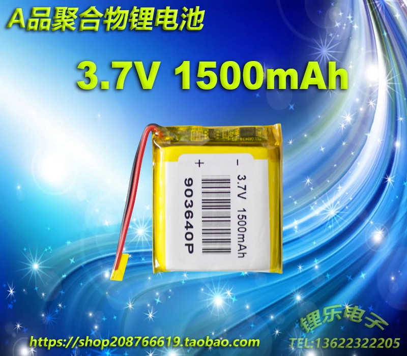 3,7 V полимерный литиевый аккумулятор, 903640 1500mAh беспроводной Bluetooth динамик, игровая ручка телефонный набор