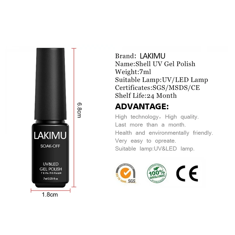 Lakimu шеллак гель для ногтей лак полустойкое к uv Vernis Led! полупостоянная Гель