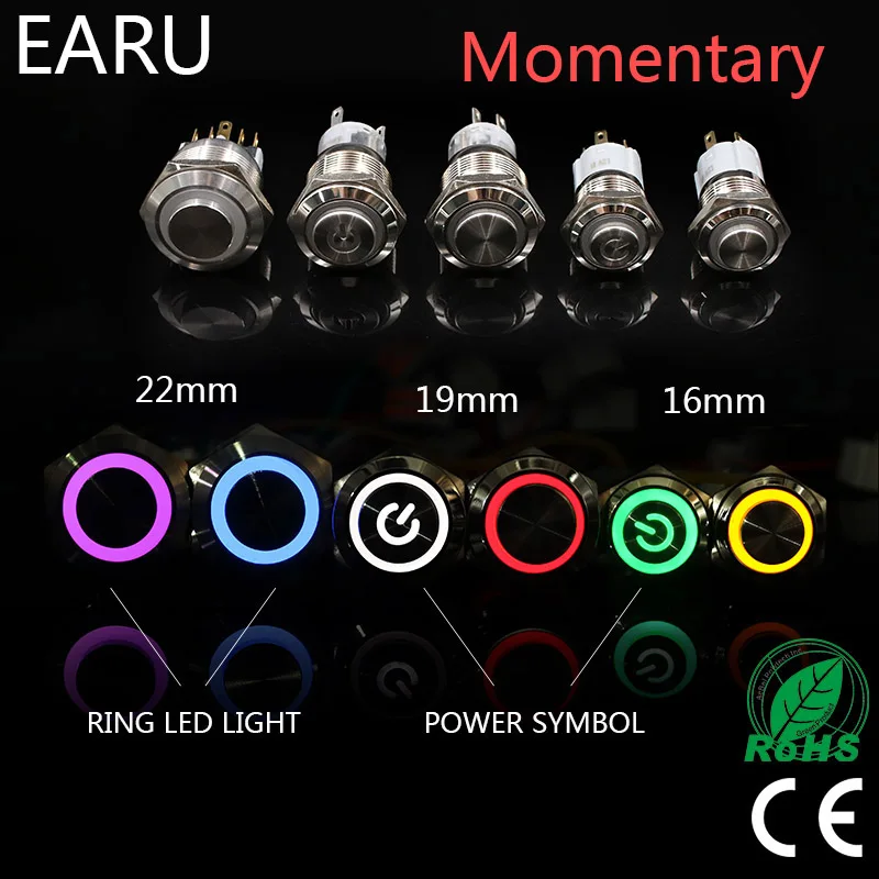 16mm 19mm 22mm High Head Metal Push Button Switch Waterproof LEDLight 1NO 1NC Momentary Self-reset PC Power Car Engine Start 12V |