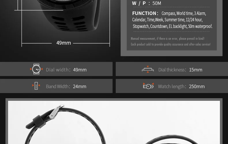 SKMEI-1254-PC_19