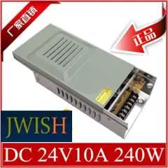 

24V10A rain switching power supply , 24V240W rain power , FY-240-24