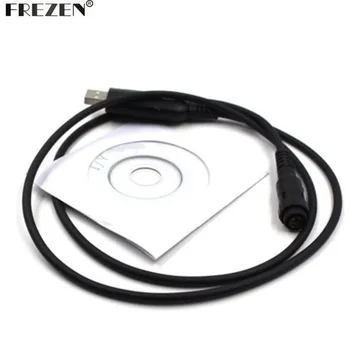 

USB Programming Cable For Yaesu VX-8DR VX-8R VX-8 VX-8E VX-9U Radios