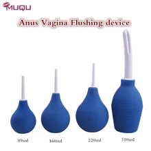 MUQU Medical Materials Enema Bulb Enema Cleaning Container Anal Vagina Cleaner Douche for Men and Women